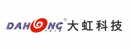 正航ERP管理系統案例-大虹科技